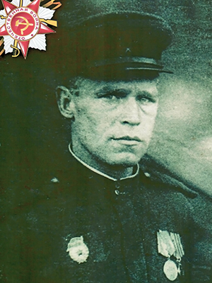 Пичугин Павел Иванович