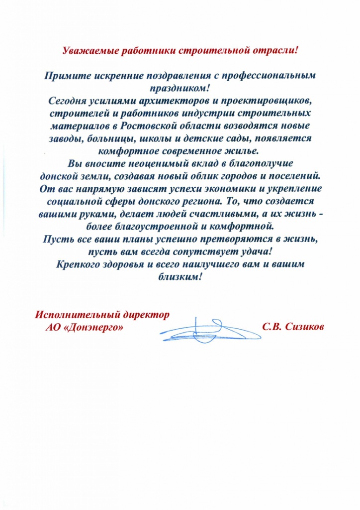 Сайт111.jpg Сайт111.jpg
