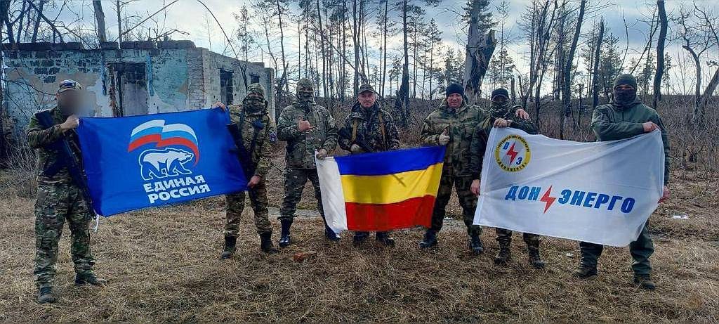 Руководство АО «Донэнерго» организовало передачу гуманитарного груза в зону СВО