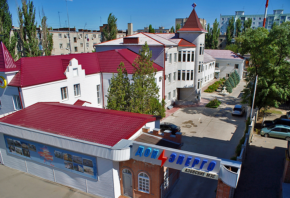 Азовские МЭС
