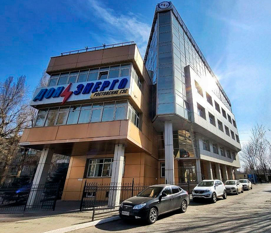 Ростовские ГЭС