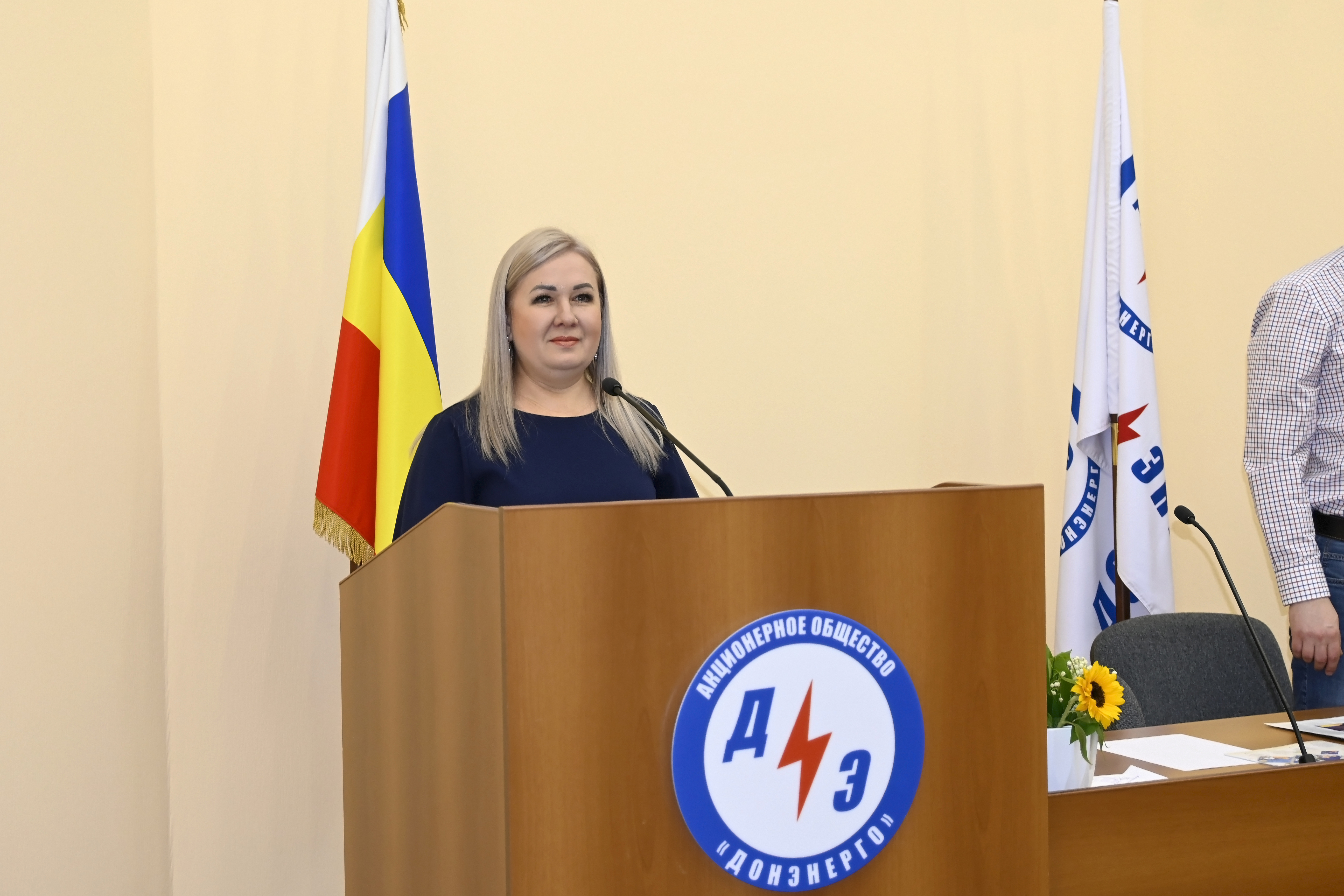 В 2023 году укрепление социального партнерства в АО «Донэнерго» доказало свою эффективность