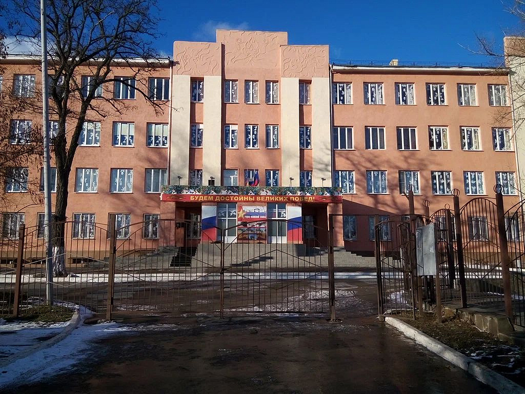 Улучшено электроснабжение школы № 70 в Ростове-на-Дону