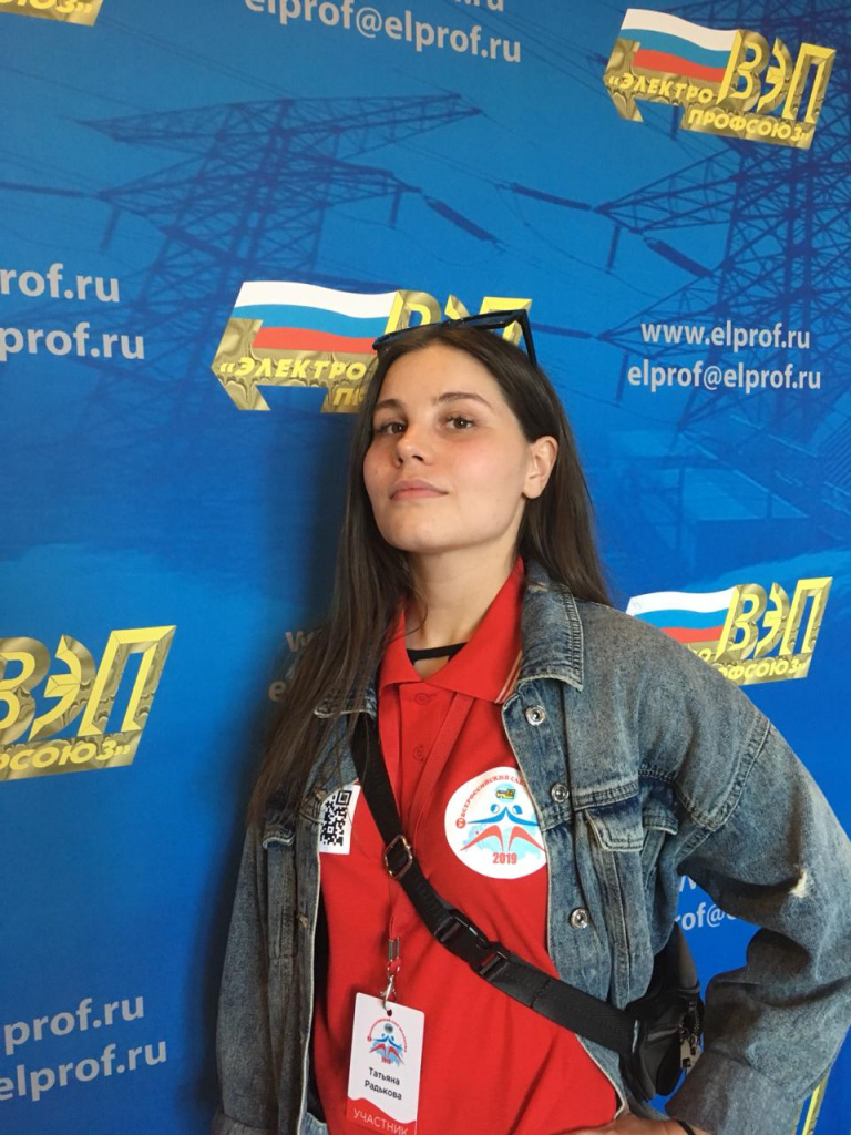 IMG-20190930-WA0003.jpg